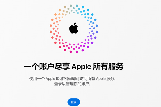 吉安iPhone维修中心分享iPhone下载应用时重复提示输入账户密码怎么办 