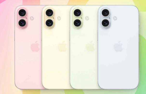 吉安苹果16维修分享iPhone16全系可能会有哪些配色 