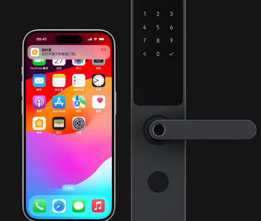 吉安iPhone维修站分享在iPhone上使用家庭钥匙开启智能门锁 
