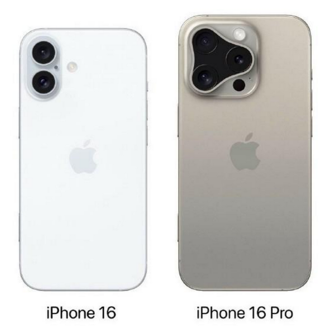 吉安苹果16维修网点分享iPhone16系列提升明显吗 