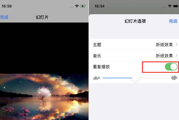 吉安苹果14维修店分享iPhone14相册视频如何循环播放