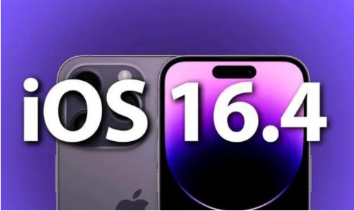 吉安苹果14维修分享：iPhone14可以升级iOS16.4beta2吗？ 