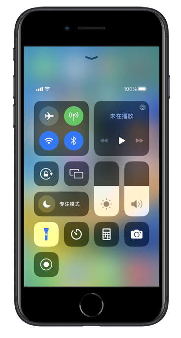 吉安苹果14维修分享苹果iPhone 14 Pro手电筒开启方法 