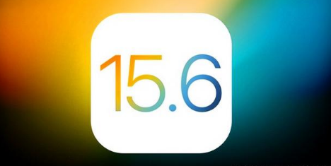 吉安苹果手机维修分享iOS 15.6 RC版已知BUG有哪些 