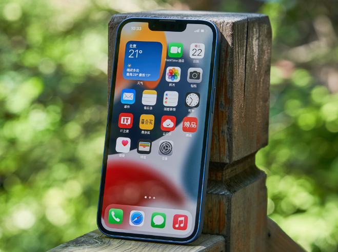 吉安苹果手机维修分享升级 iOS 15.5 正式版后无法降级 
