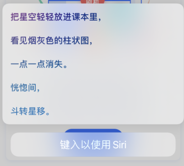 吉安苹果手机维修分享iPhone 新技巧 