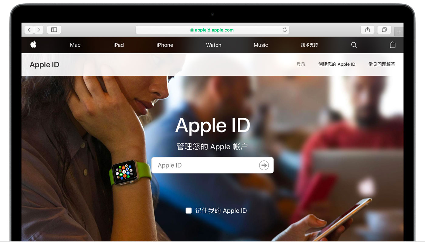吉安苹果手机维修分享iPhone 用户需注意 