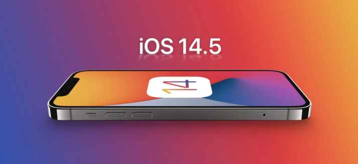 吉安苹果手机维修分享谈谈iOS14.5正式版的使用感受 