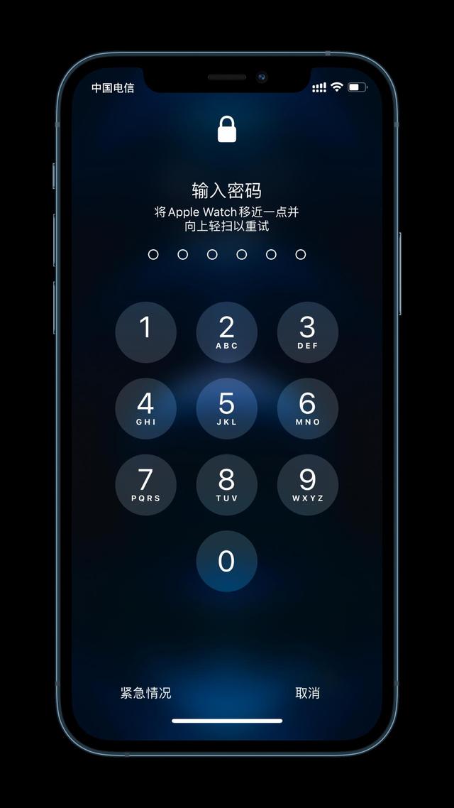 吉安苹果手机维修分享Apple Watch解锁iPhone功能效果怎么样 