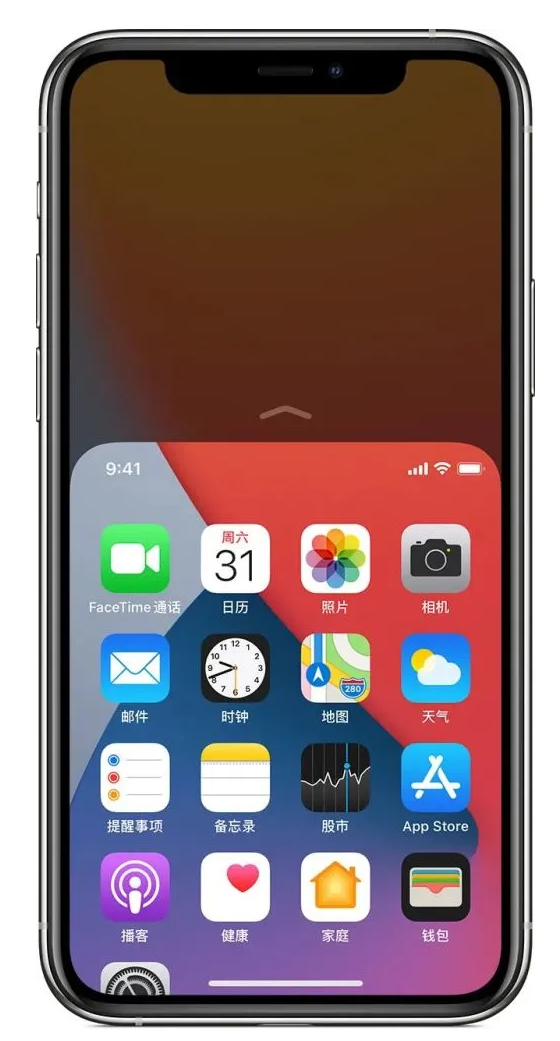 吉安苹果手机维修分享iPhone 12单手点按屏幕使用方法 