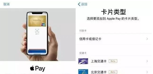 吉安苹果手机维修分享iPhone12 手机NFC使用方法 