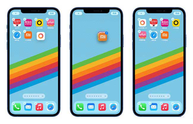 吉安苹果手机维修分享iPhone 12如何批量移动 App 图标 