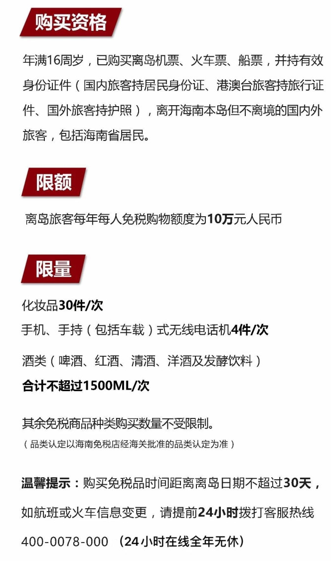 吉安苹果手机维修分享琼版 iPhone 12 售价 4784 元起，如何才能买到 
