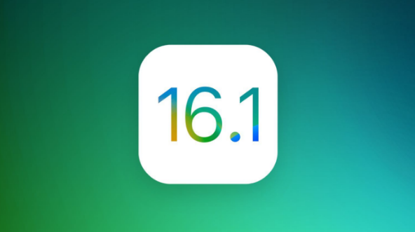 吉安苹果手机维修分享iOS 16.1 RC版升级_iOS 16.1 RC版一键刷机教程 