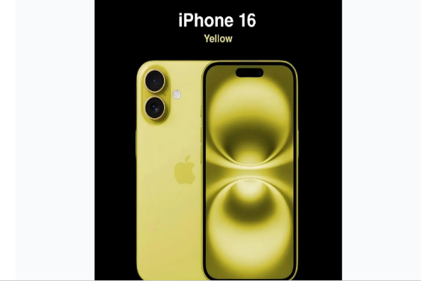 吉安苹果手机维修分享iPhone 16换电池 