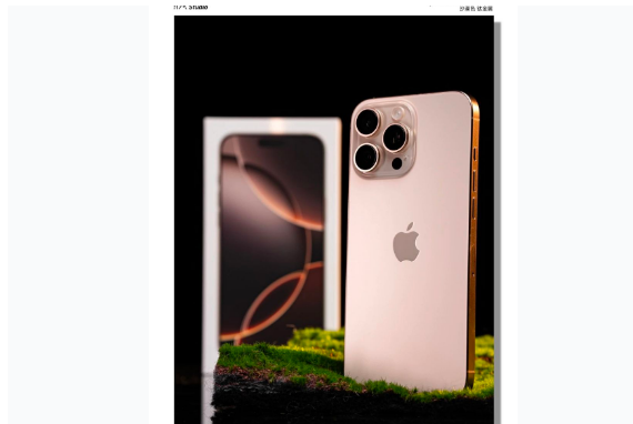 吉安苹果手机维修分享iPhone 16 Pro Max换电池 
