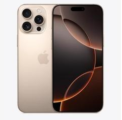 吉安苹果维修点分享iPhone 16 Pro Max屏幕更换易忽略的维修盲区 