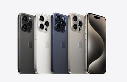 吉安苹果维修点分享iPhone 15 Pro自动关机故障解析 
