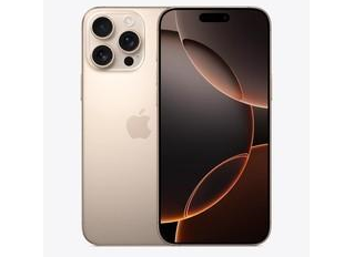 吉安苹果维修点分享iPhone 16 Pro Max自动关机的不同应对情况 