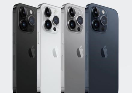 吉安苹果维修点分享iPhone 16 Pro扩容数据安全全解析 