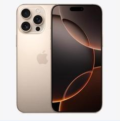 吉安苹果维修点分享iPhone 16 Pro Max扩容封胶与散热隐患 