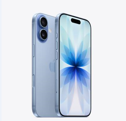 吉安苹果维修点分享iPhone 17音频与钱包 