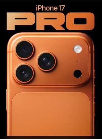 吉安苹果维修点分享iPhone 17 Pro隐私与Vault排错 