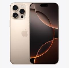 吉安苹果维修点分享iPhone 16 Pro Max锁屏密码知识点 