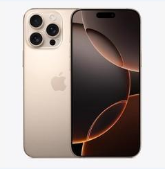 吉安苹果维修点分享iPhone 16 Pro Max黑屏小众问题解析 