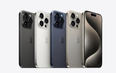 吉安苹果维修点分享iPhone 15 Pro发烫五大诱因详解 