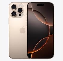 吉安苹果维修点分享iPhone 16 Pro Max发烫多重诱因解析 